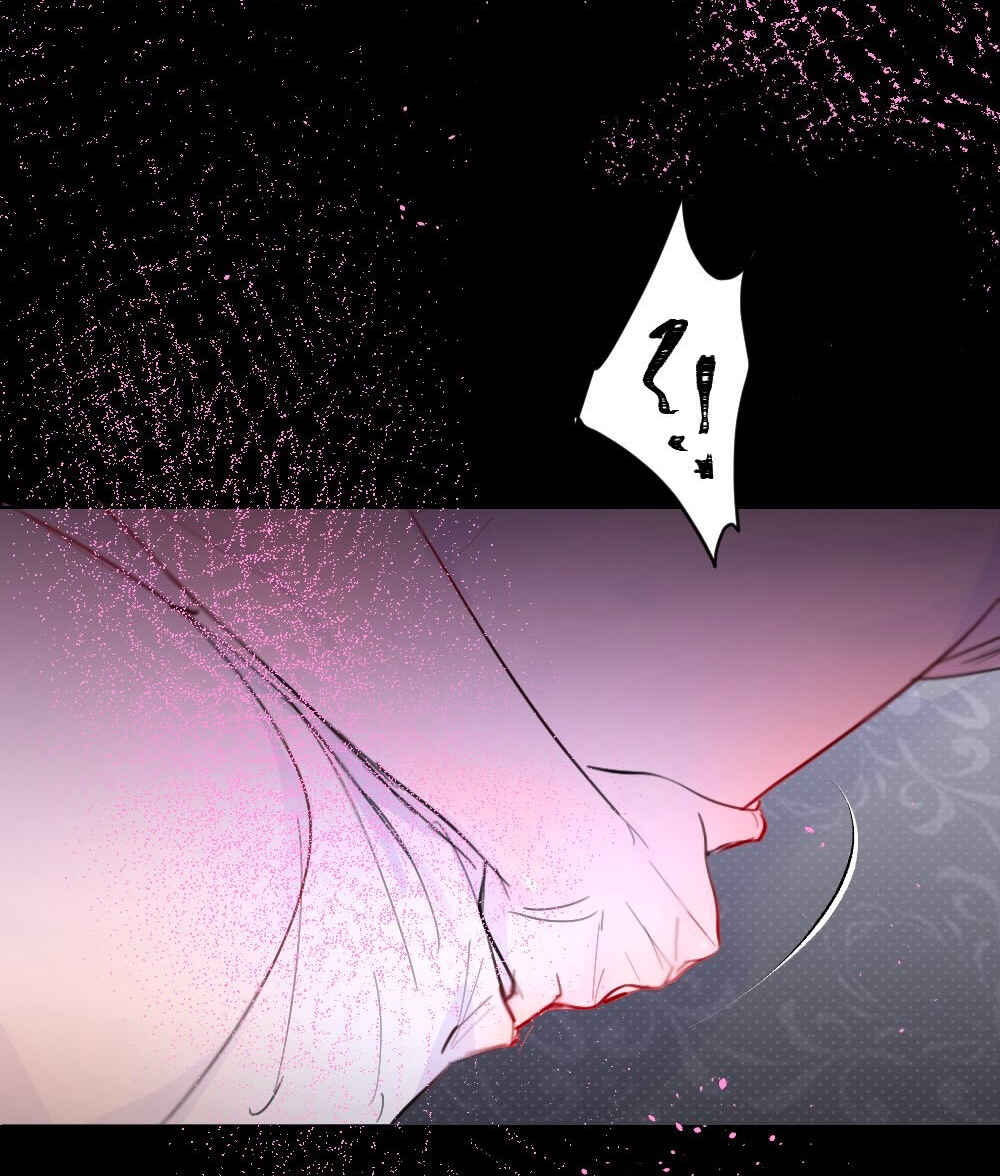 Chapter 60 - Page 18
