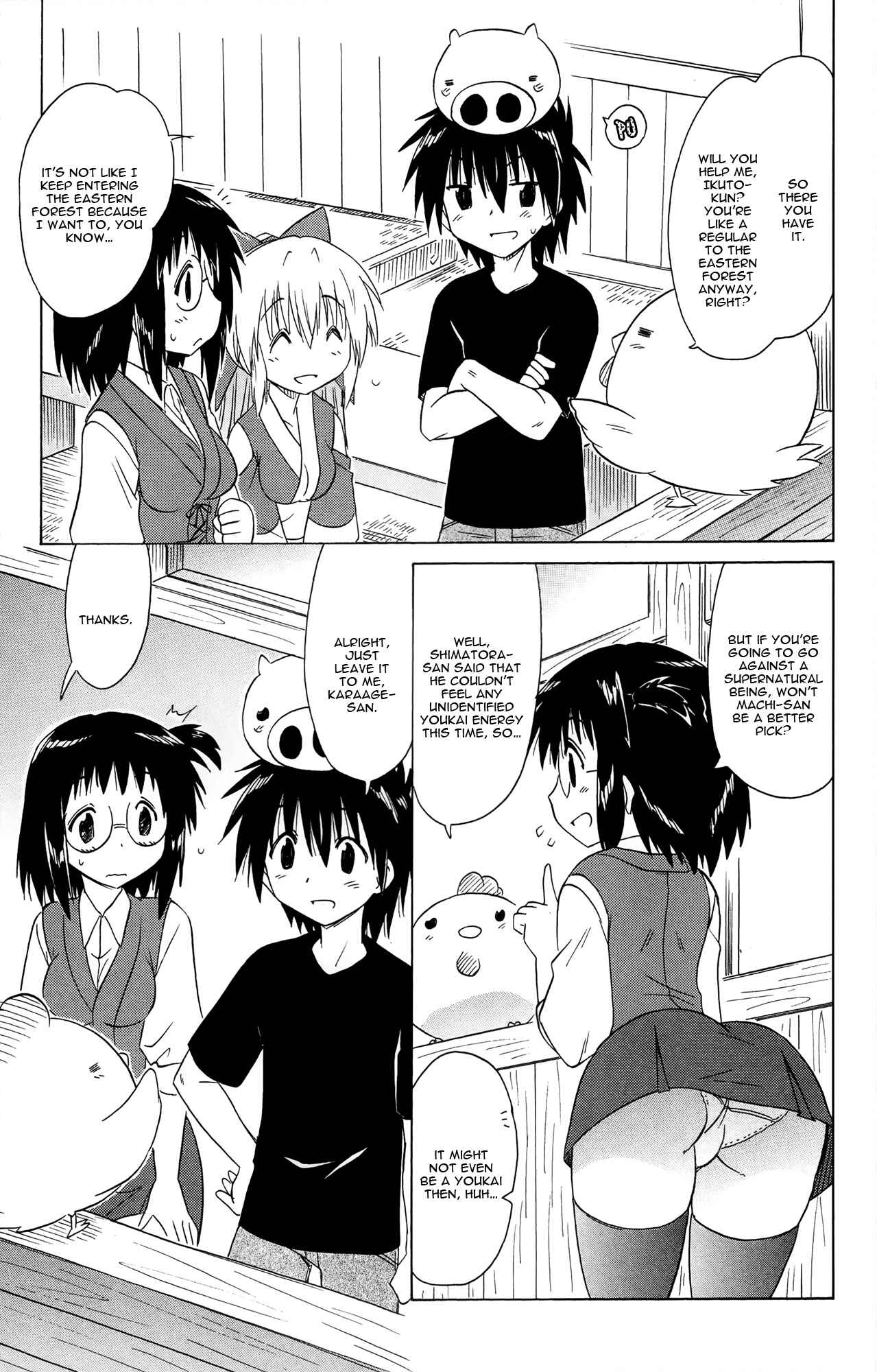 Chapter 170 - Page 10