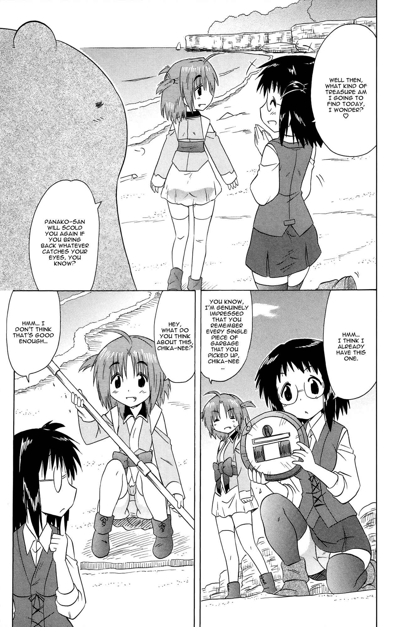 Chapter 170 - Page 18