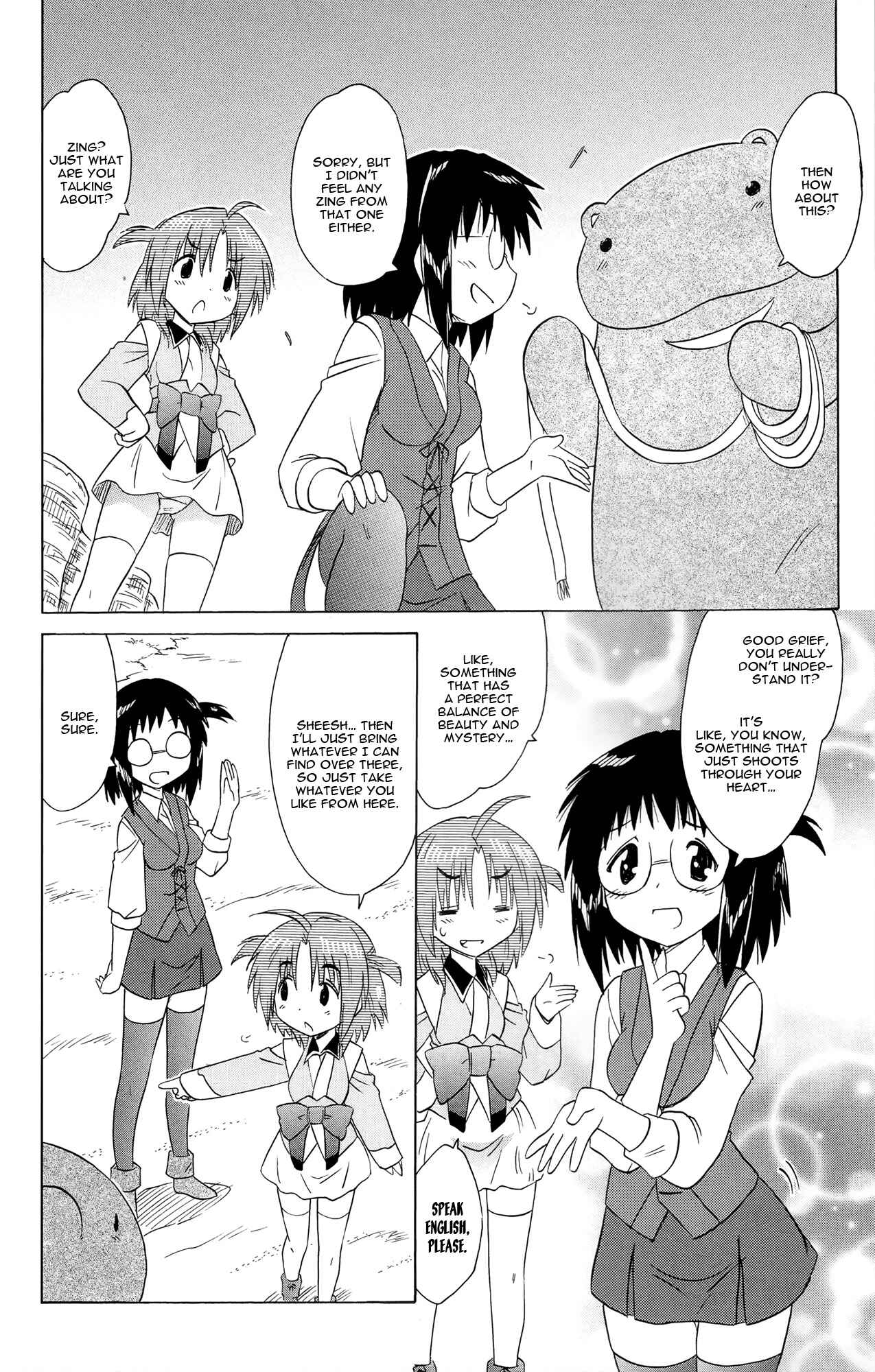 Chapter 170 - Page 19