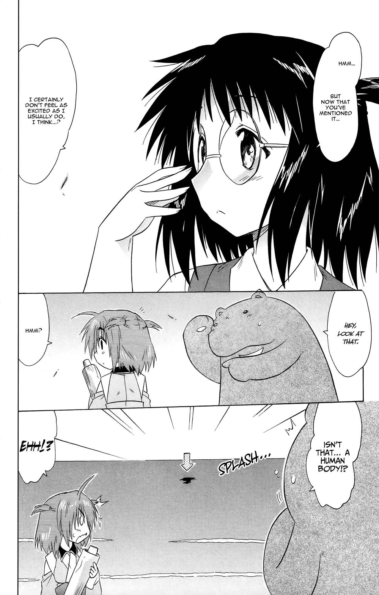 Chapter 170 - Page 21
