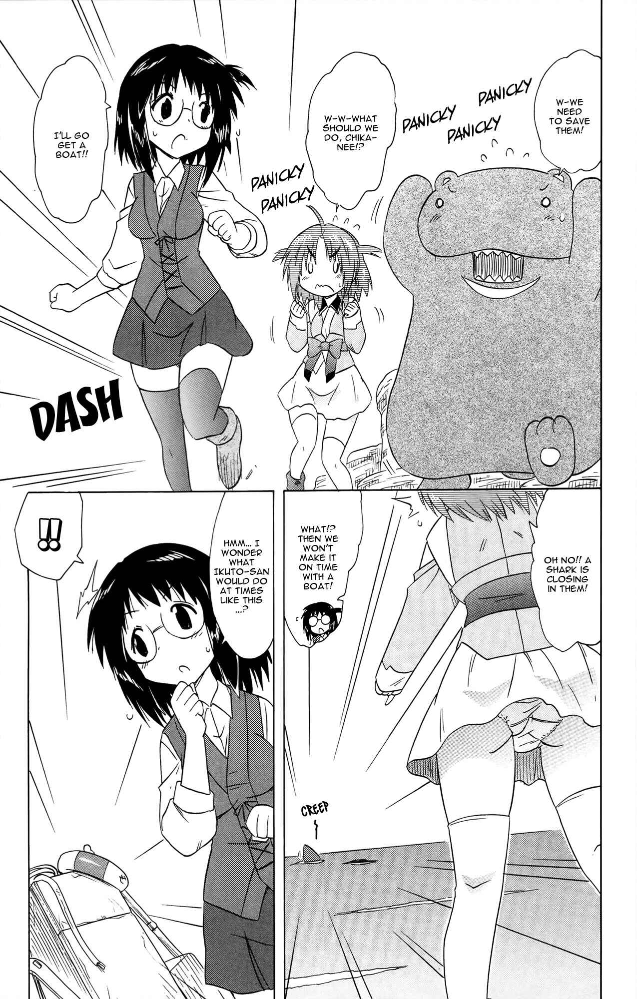 Chapter 170 - Page 22