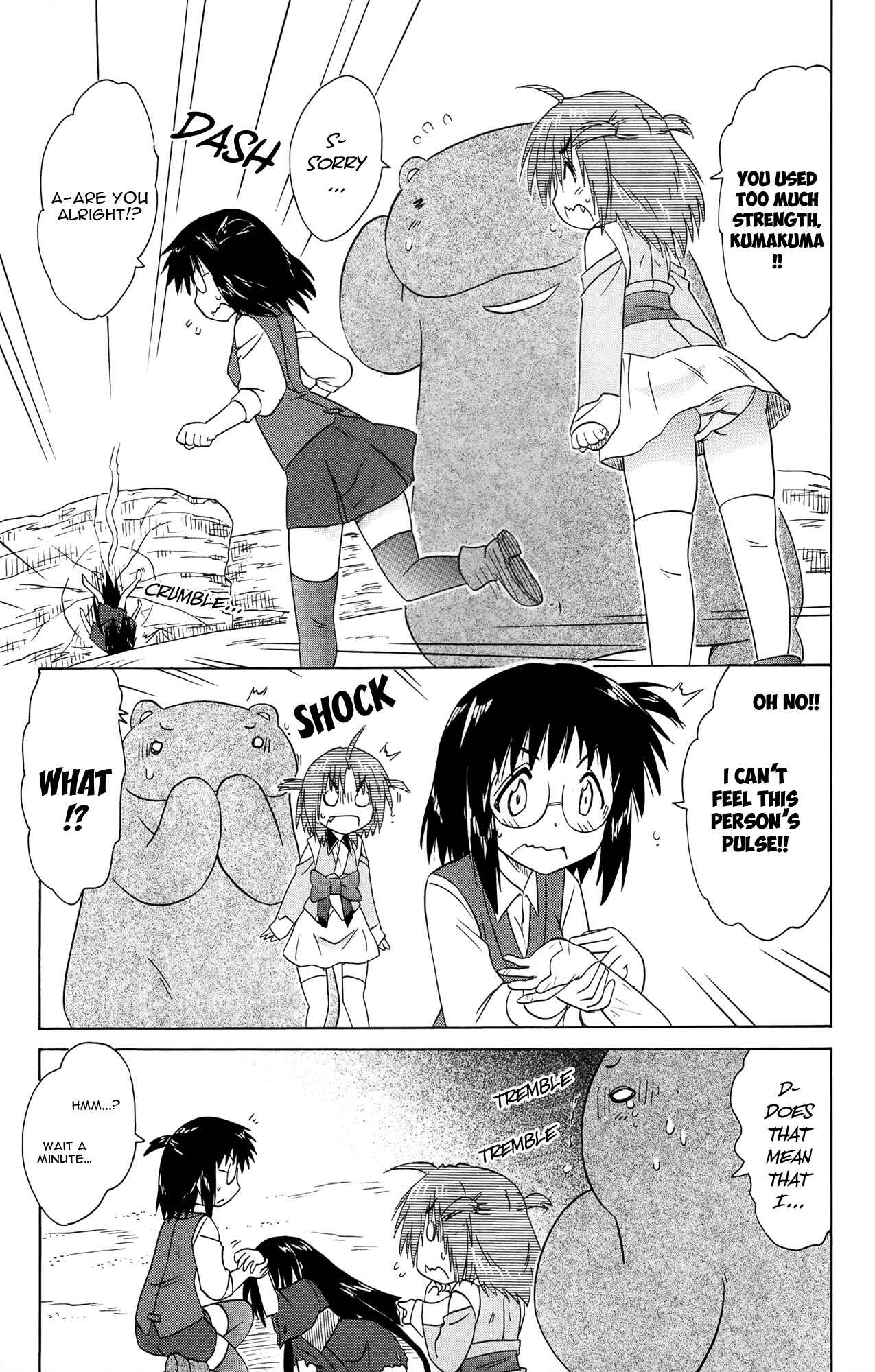 Chapter 170 - Page 26