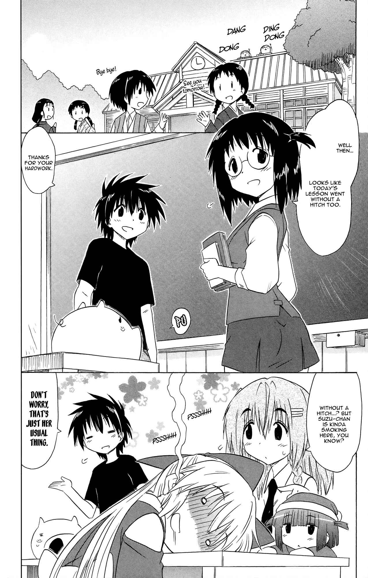 Chapter 170 - Page 5