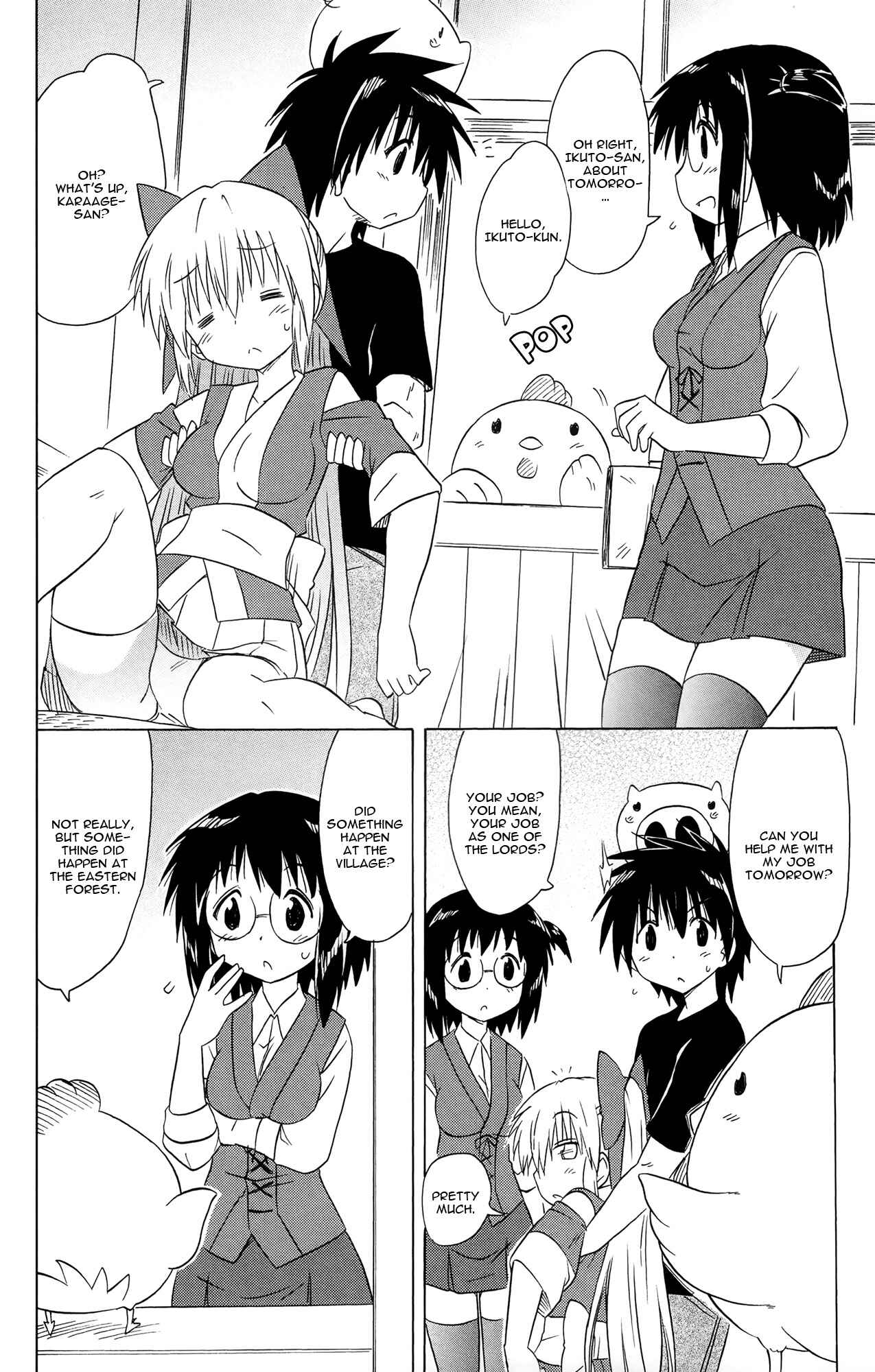 Chapter 170 - Page 7
