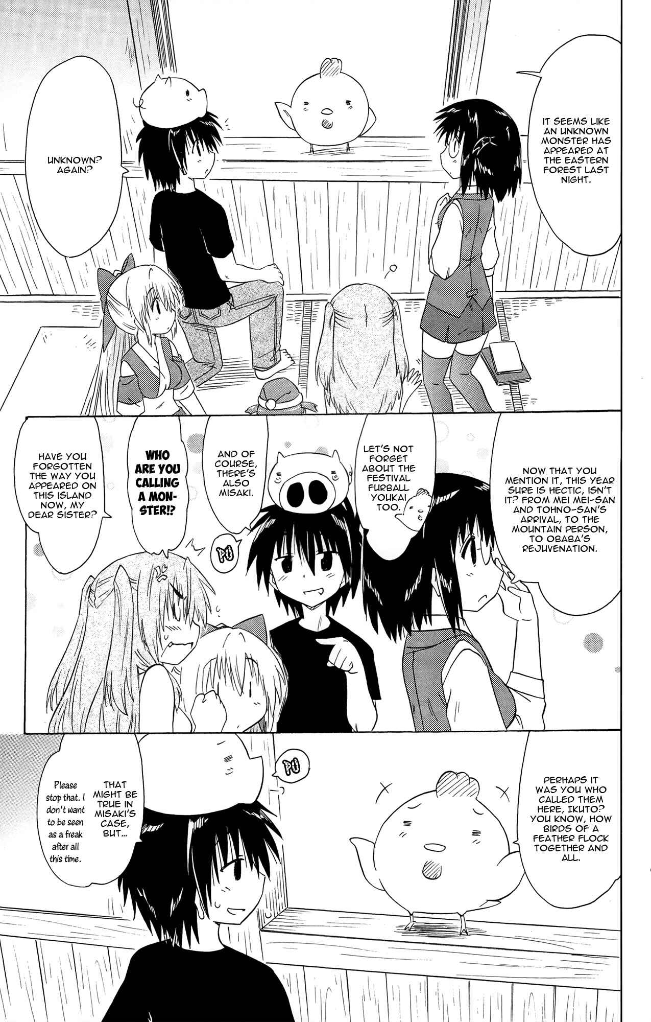 Chapter 170 - Page 8