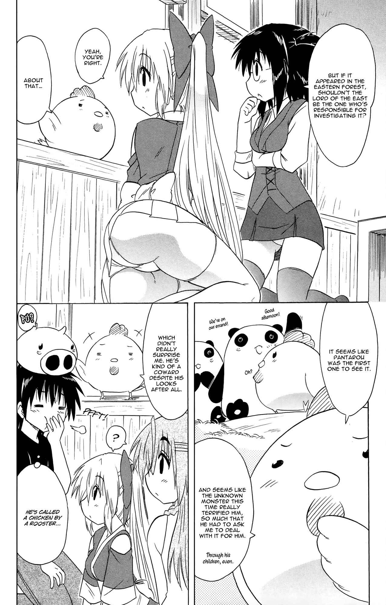 Chapter 170 - Page 9