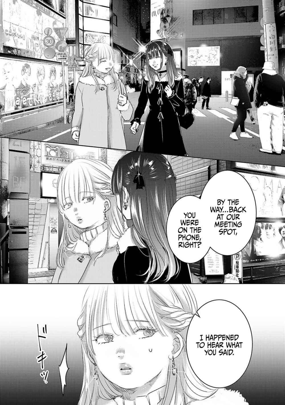 Chapter 43 - Page 6