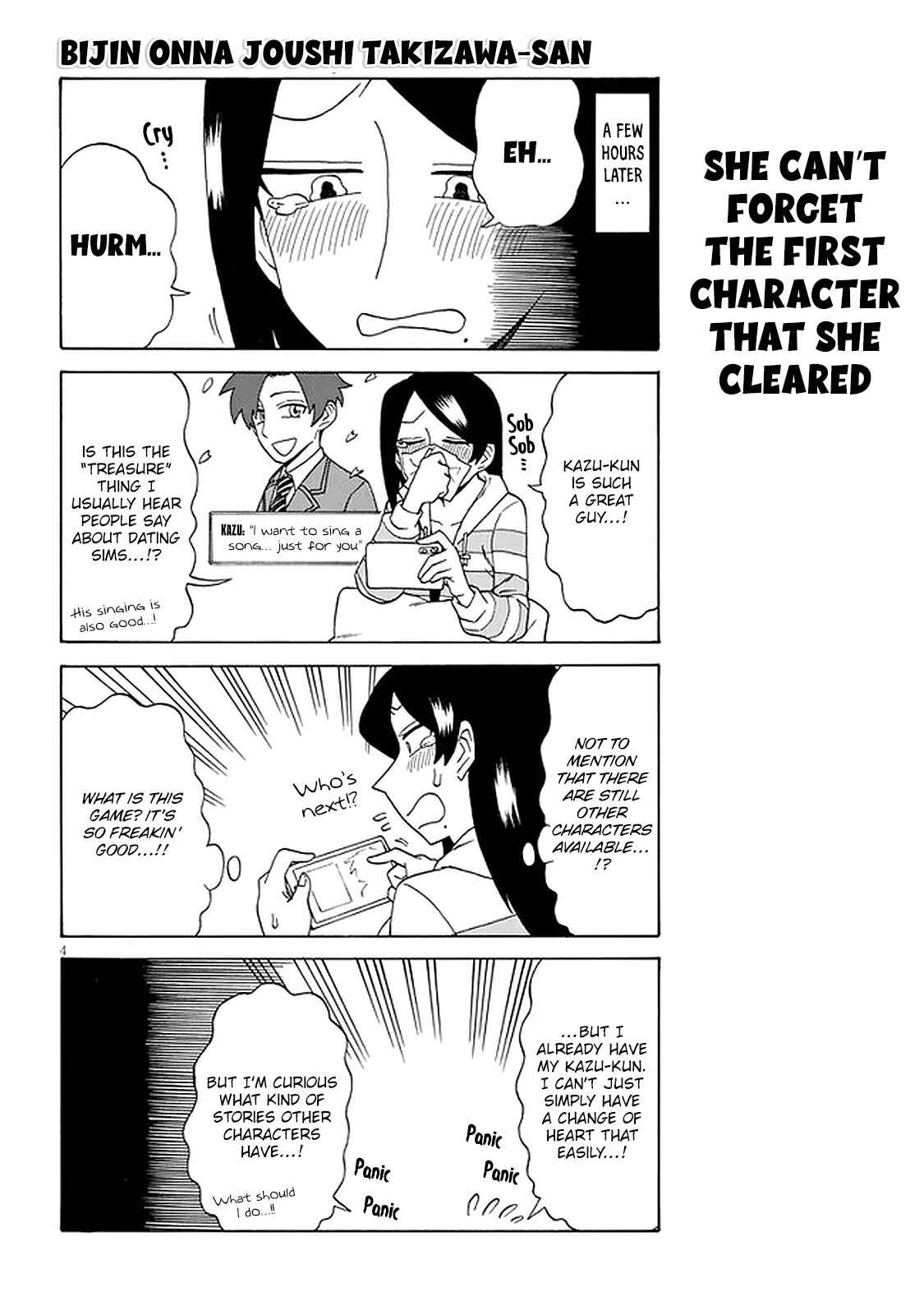 Chapter 117 - Page 4