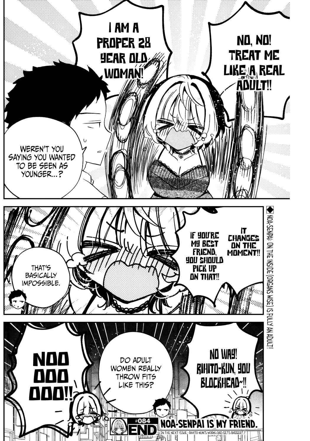 Chapter 84 - Page 19