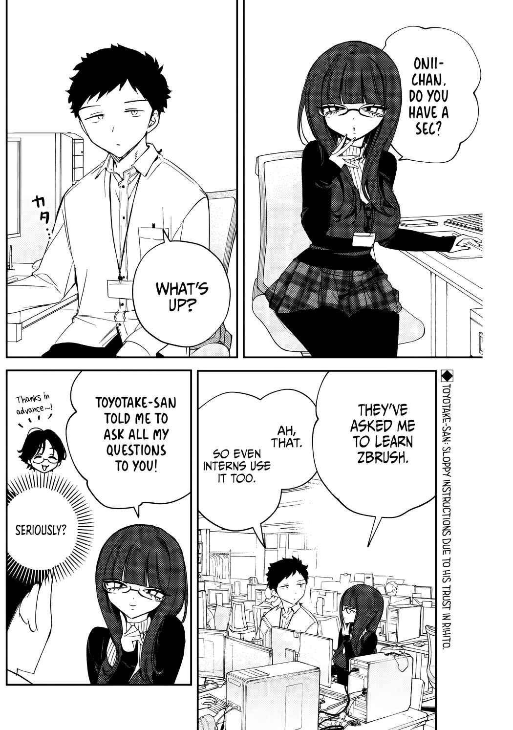 Chapter 84 - Page 3
