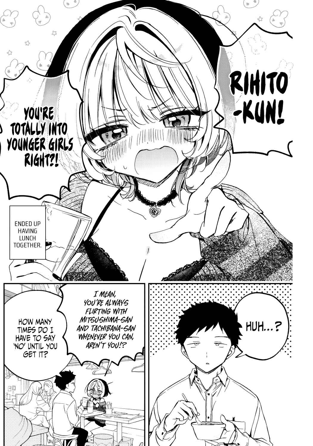Chapter 84 - Page 5