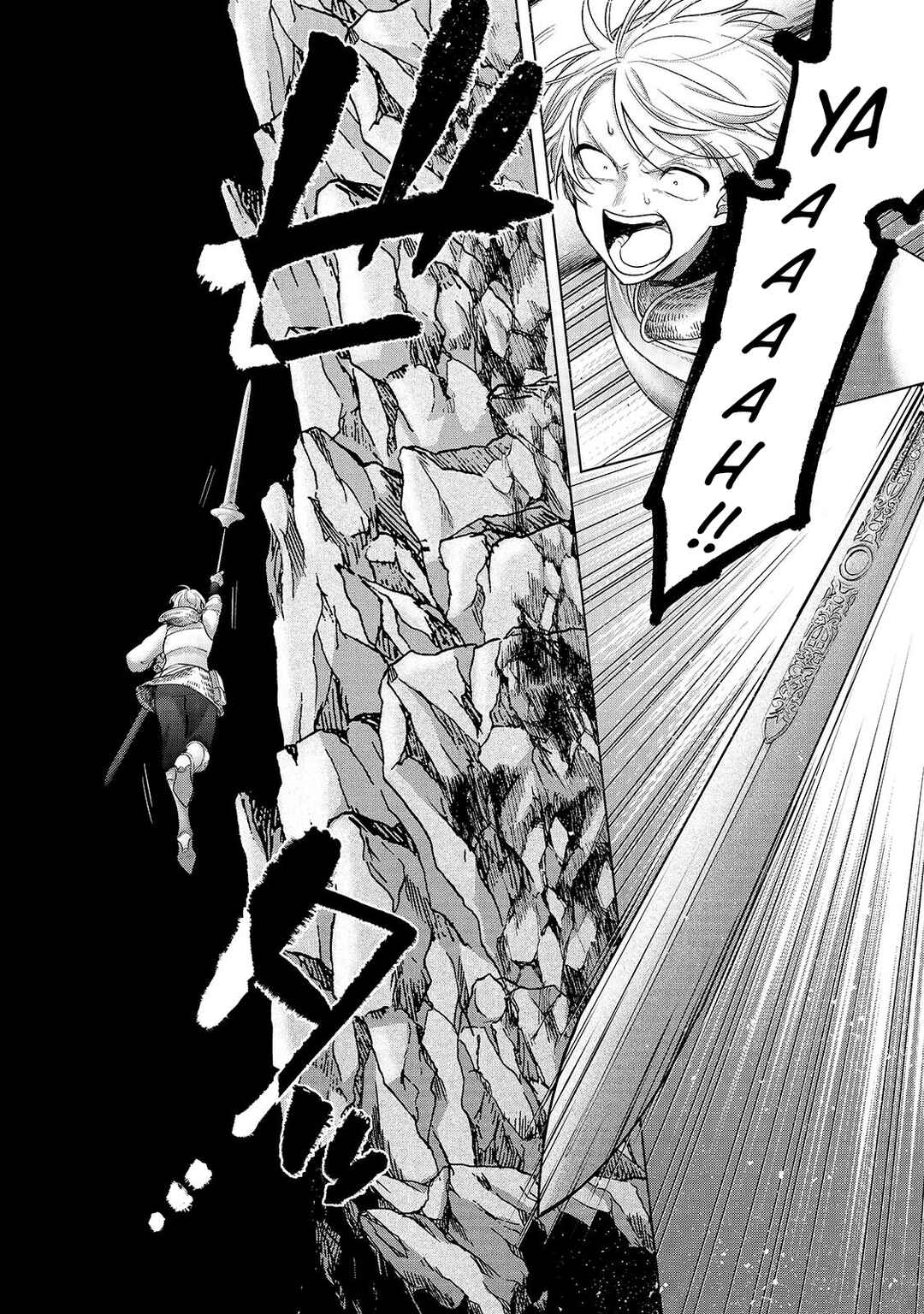 Chapter 68.1 - Page 4