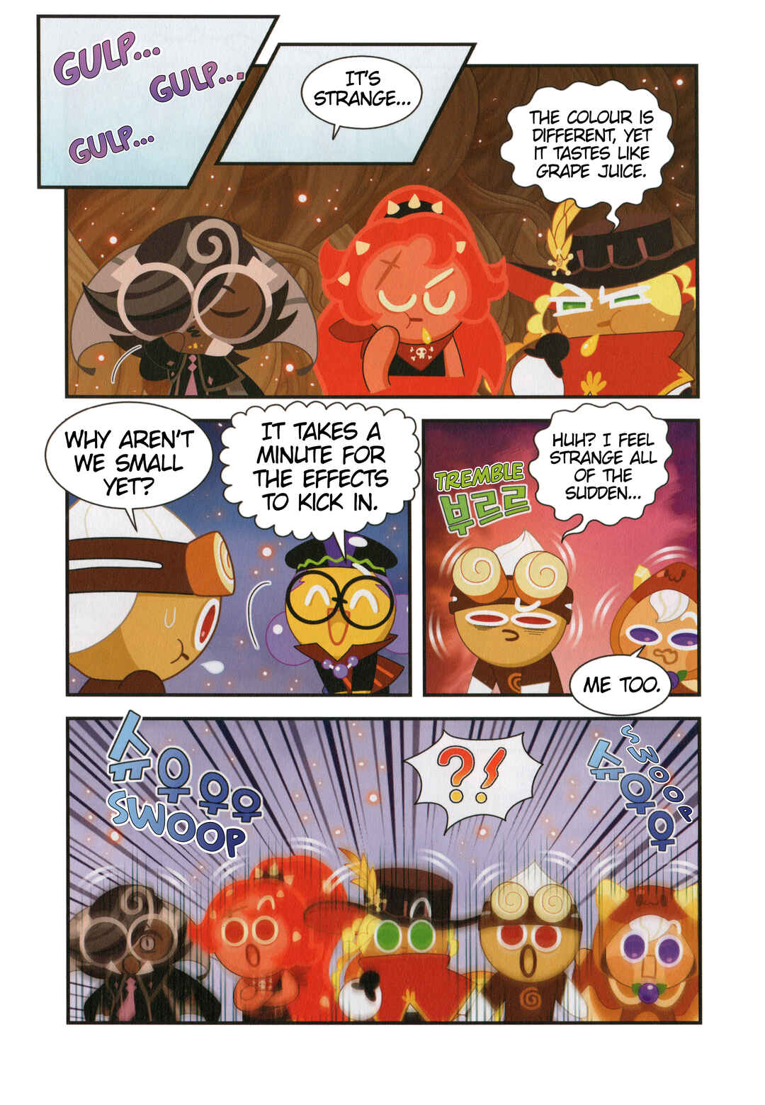 Chapter 42.5 - Page 10