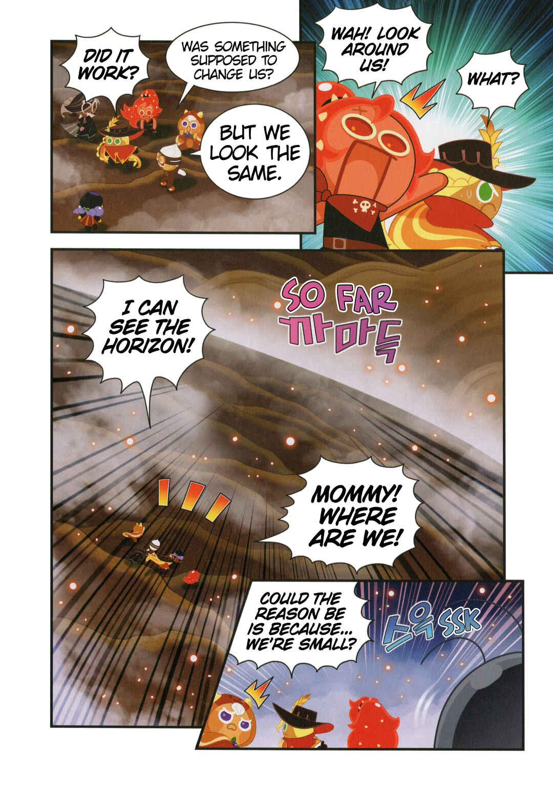 Chapter 42.5 - Page 11