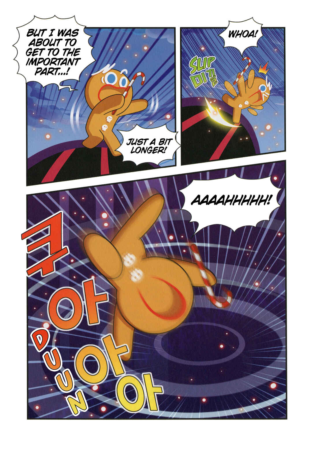 Chapter 42.5 - Page 4