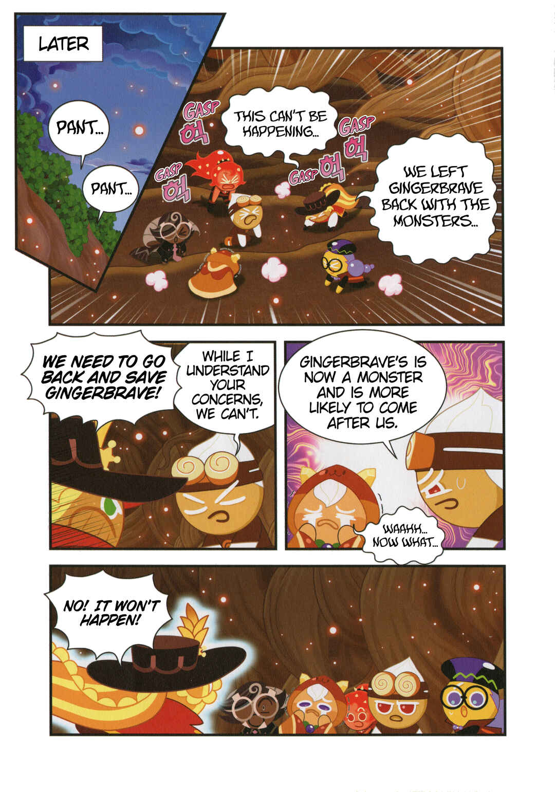 Chapter 42.5 - Page 6