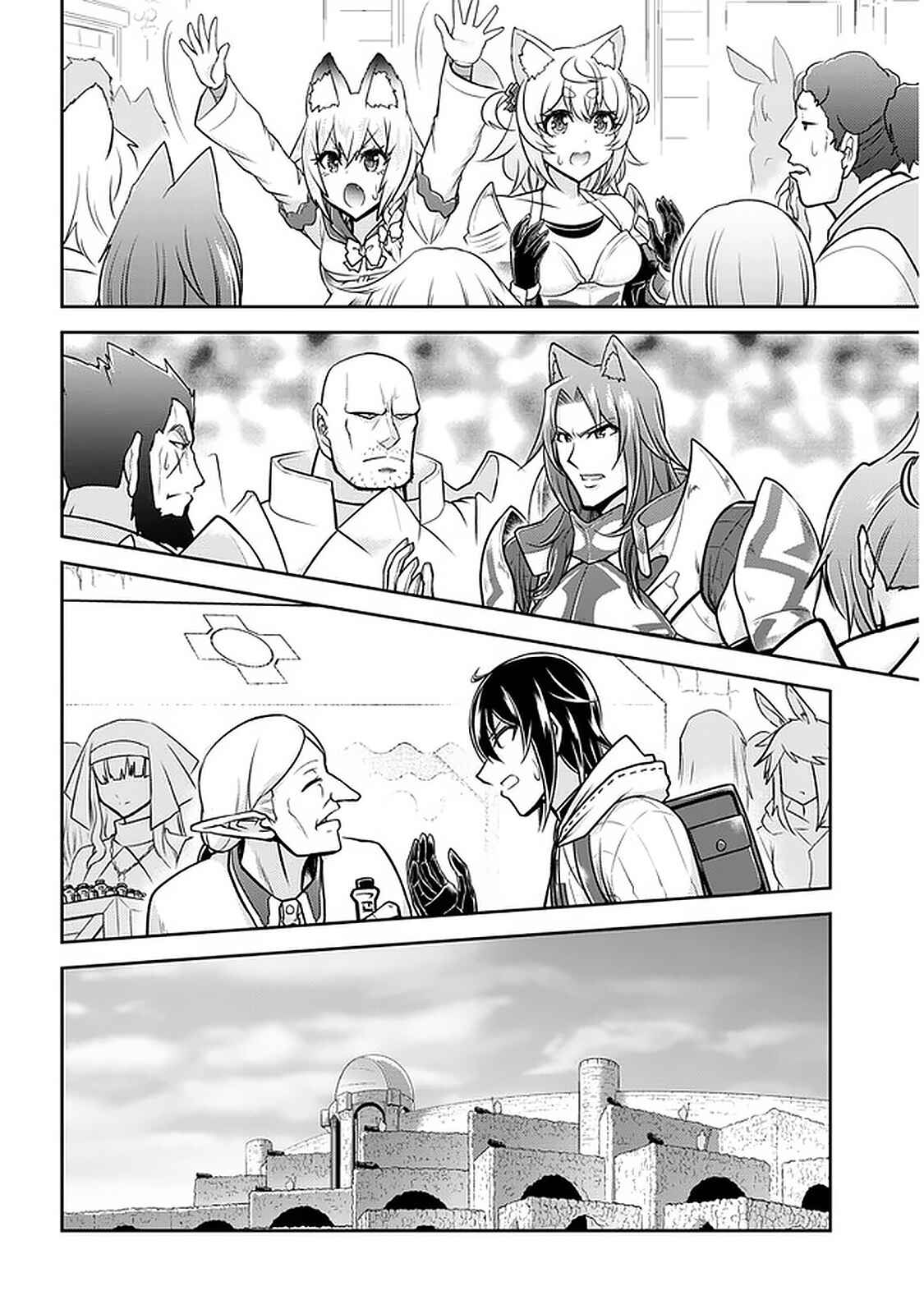 Chapter 42 - Page 25