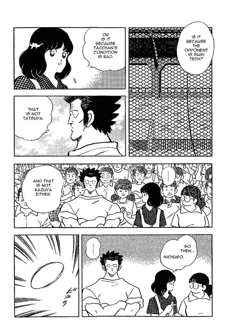Chapter 218 - Page 11