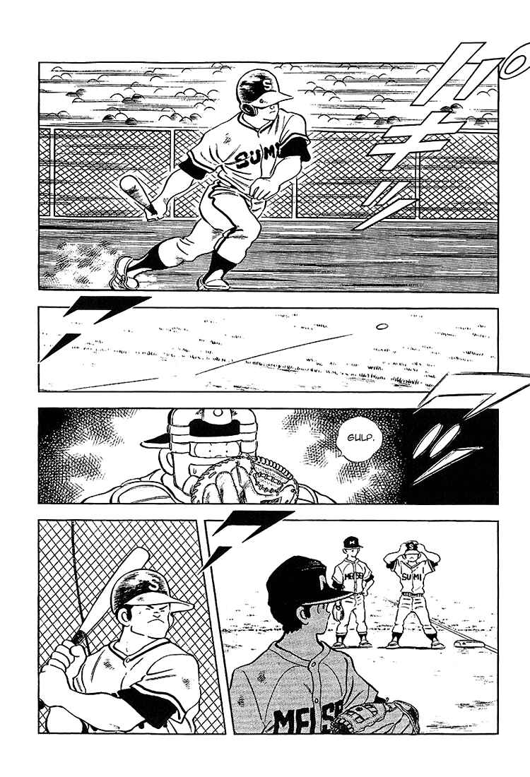 Chapter 218 - Page 6