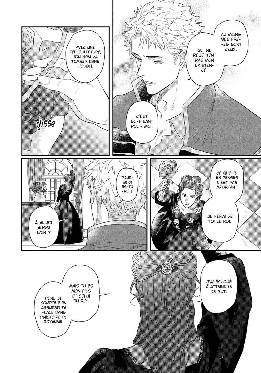 Chapter 1 - Page 15