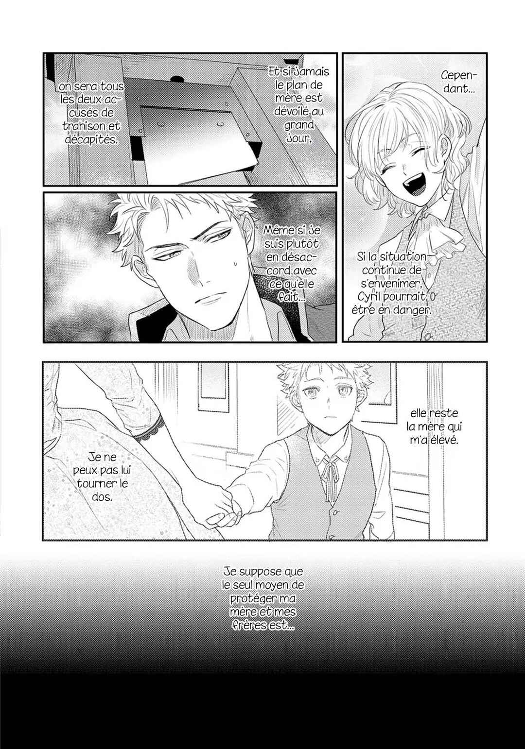 Chapter 1 - Page 17