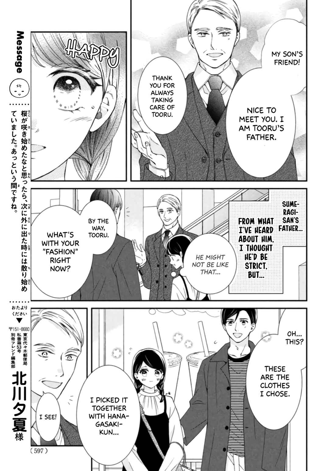 Chapter 7 - Page 9