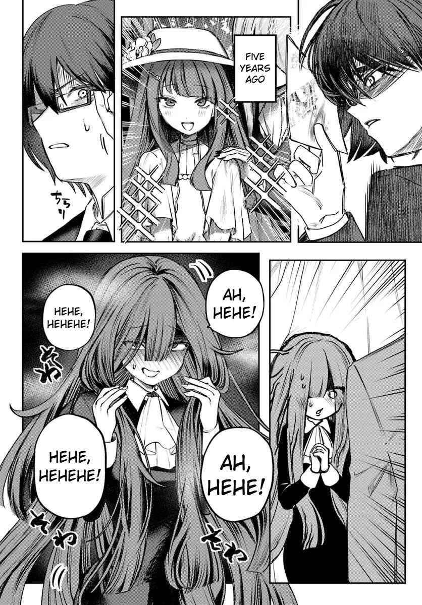 Chapter 1.1 - Page 12