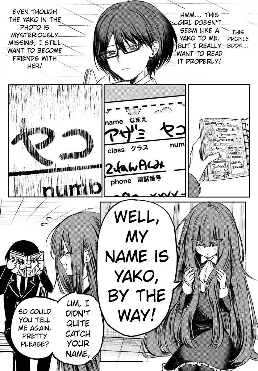 Chapter 1.1 - Page 17