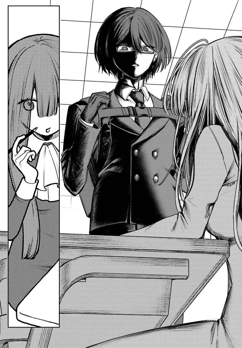 Chapter 1.1 - Page 6