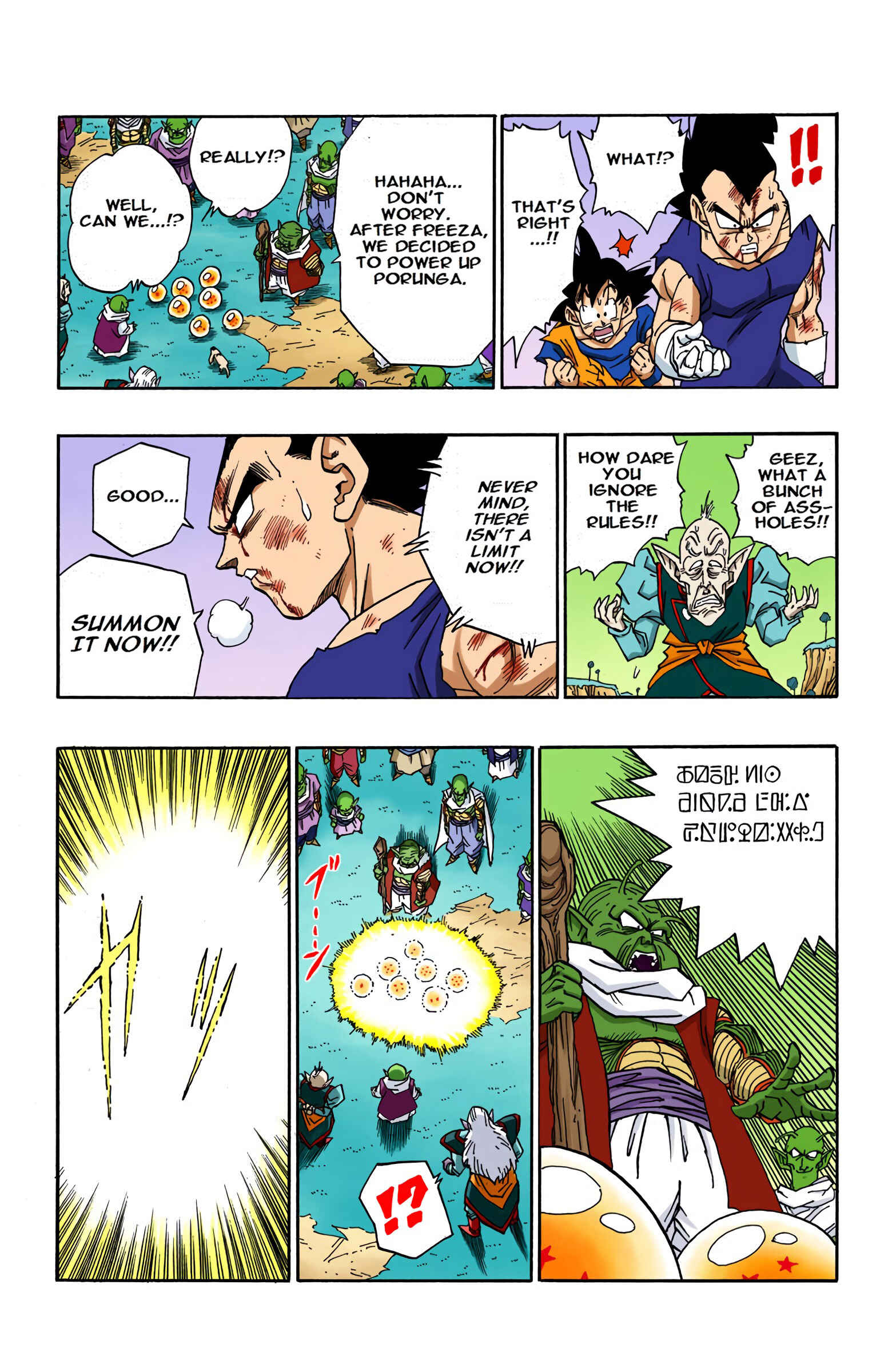 Chapter 513 - Page 11