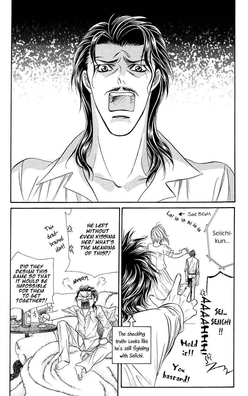Chapter 106 - Page 11
