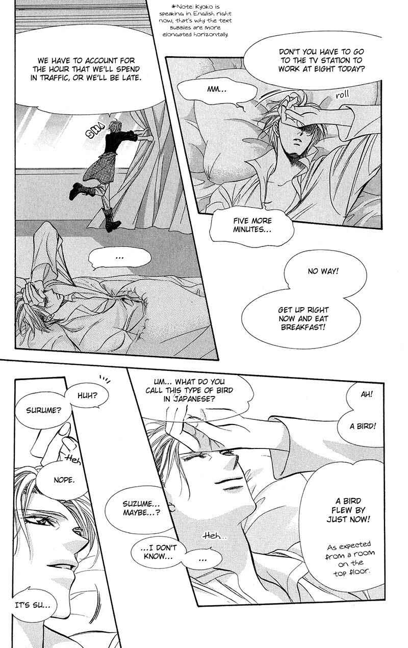Chapter 106 - Page 21