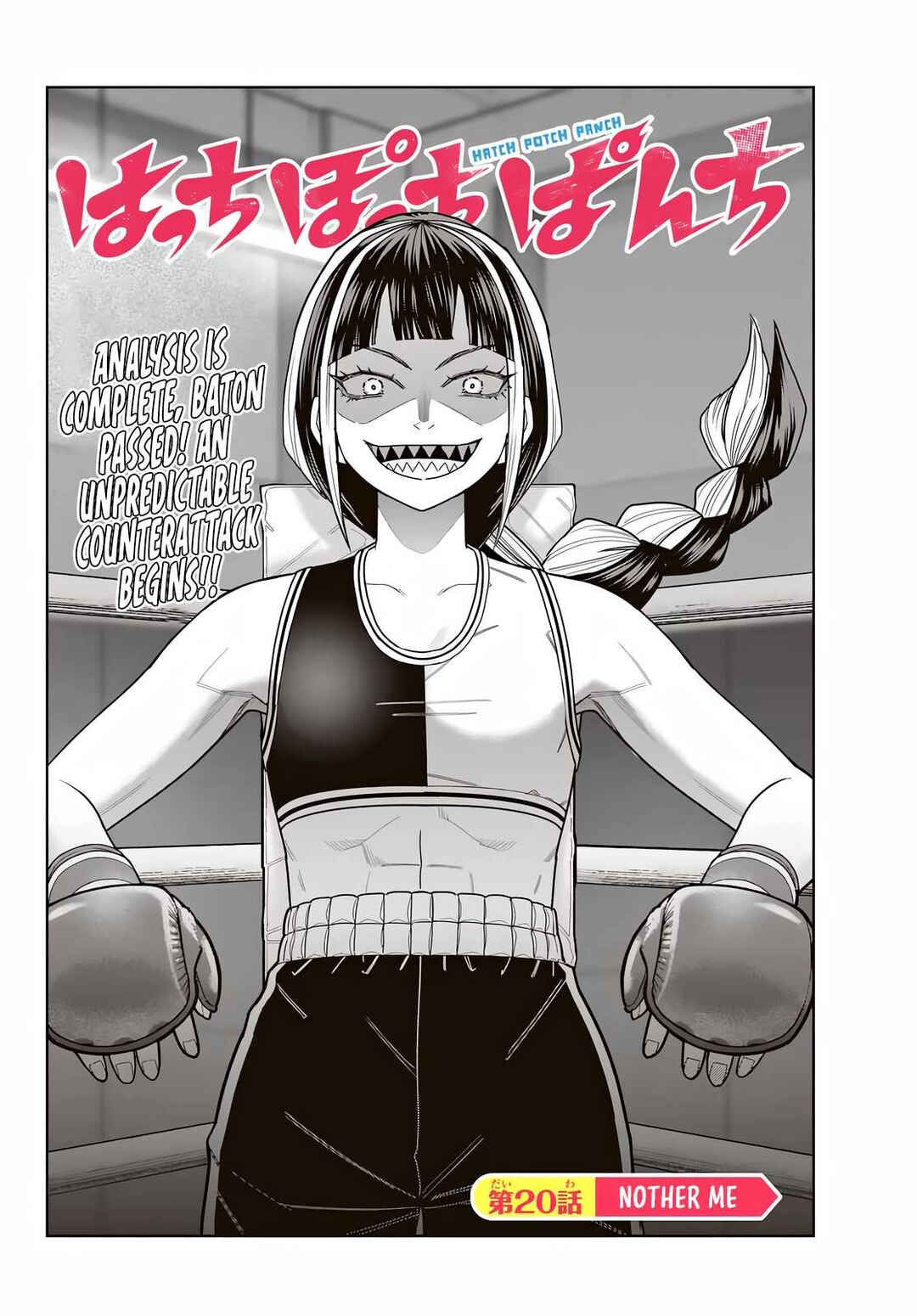 Chapter 20 - Page 2
