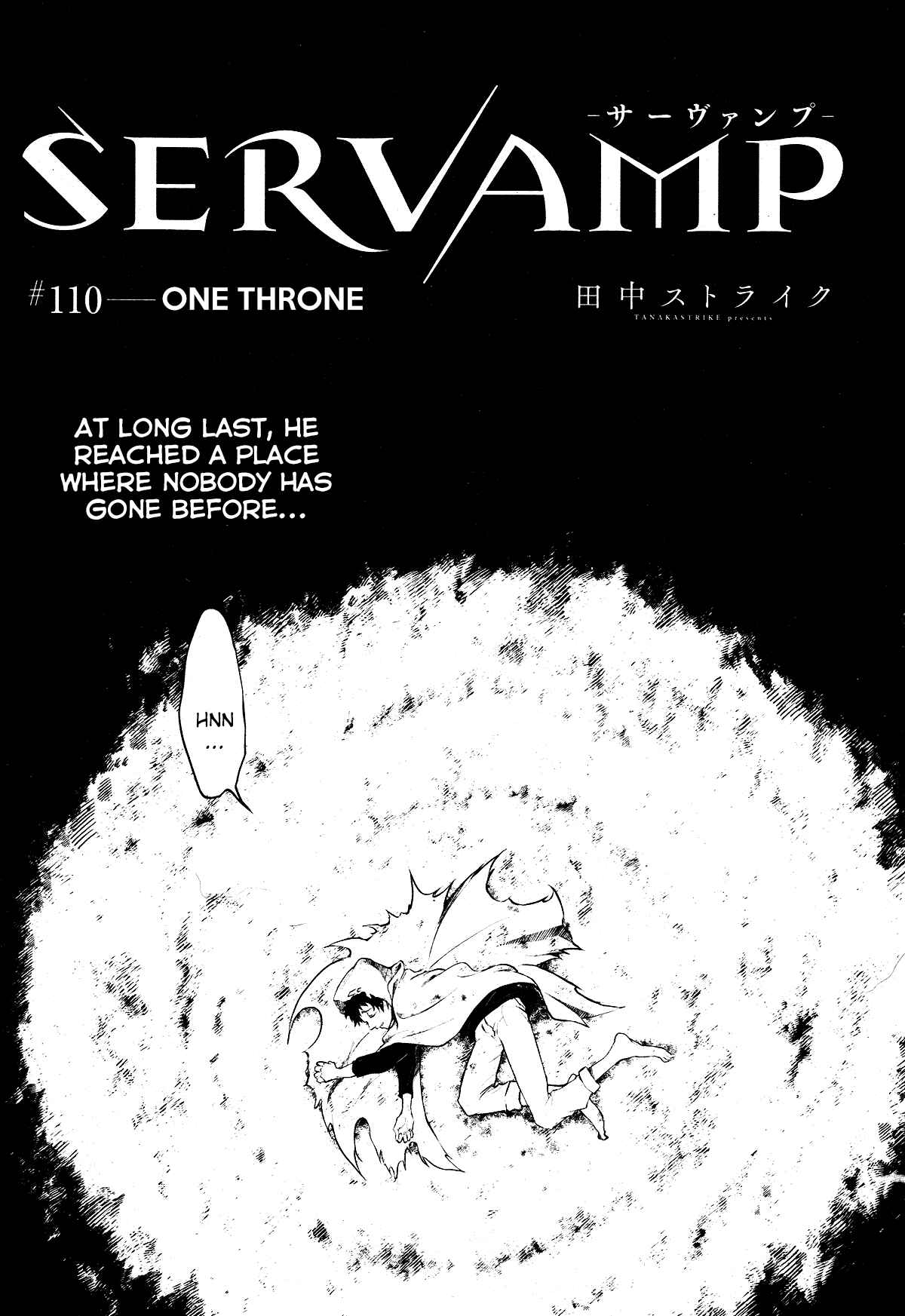 Chapter 110 - Page 1