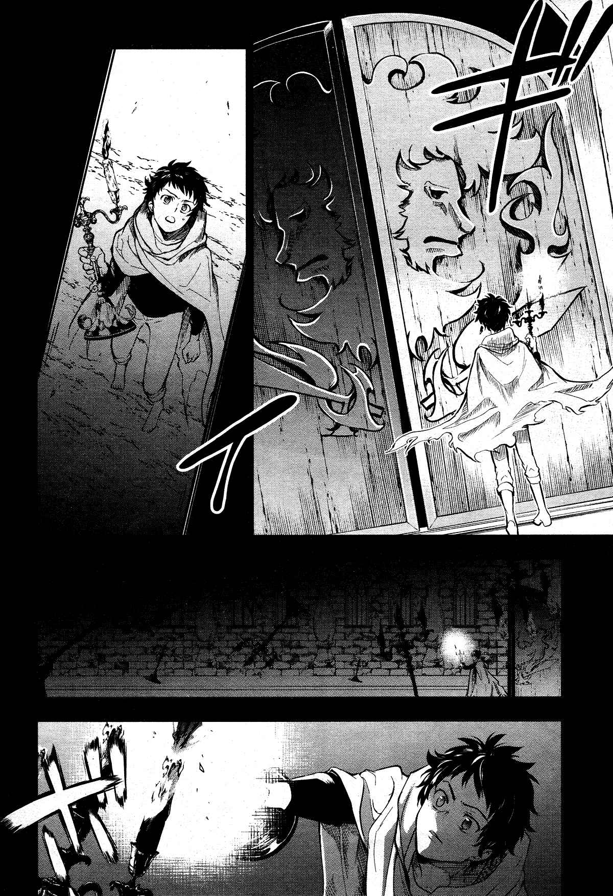 Chapter 110 - Page 5