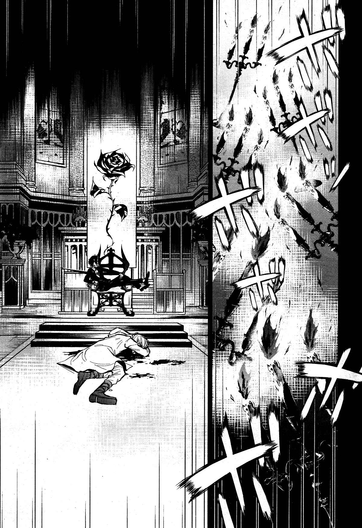 Chapter 110 - Page 6