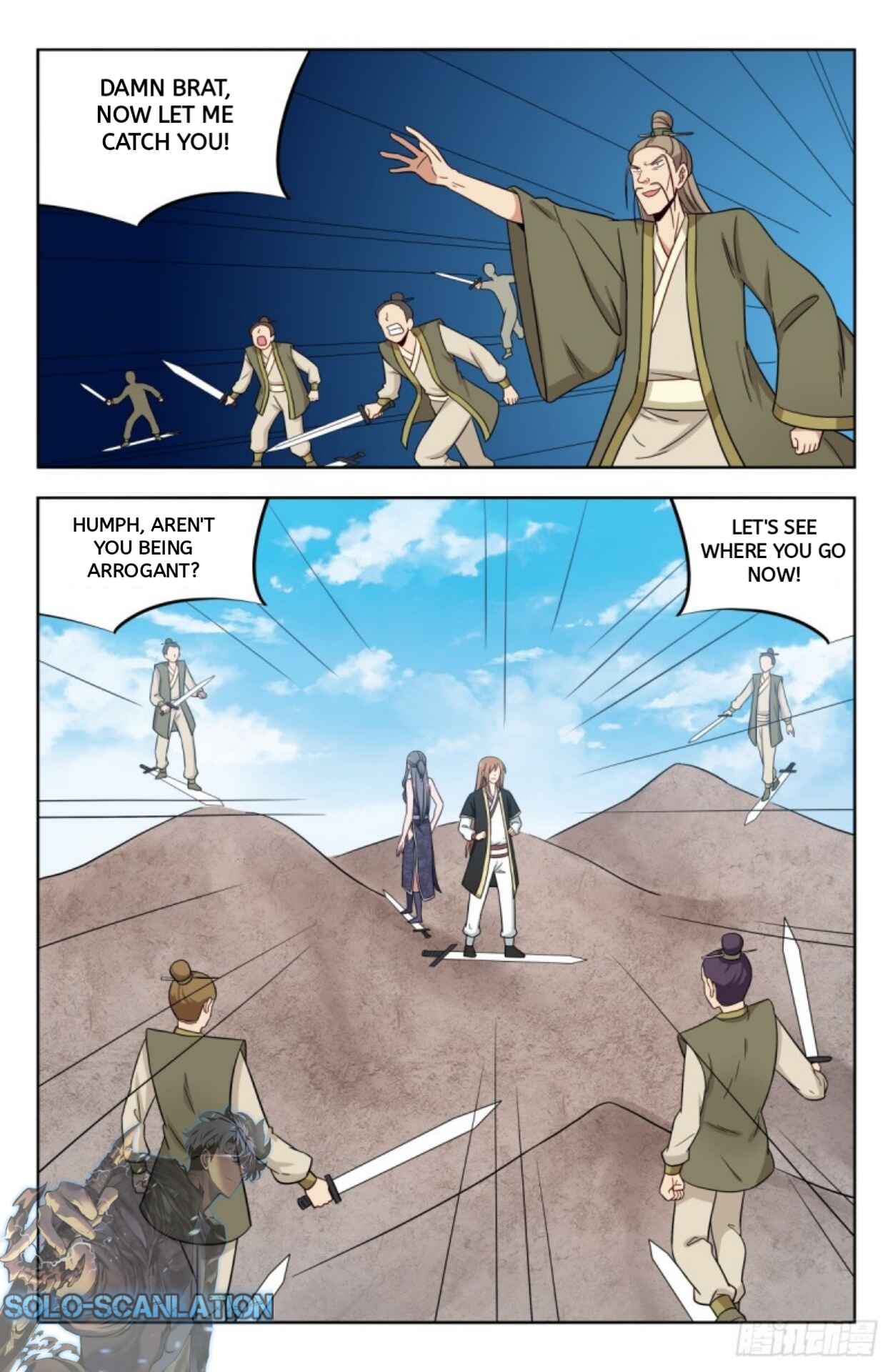 Chapter 215 - Page 2