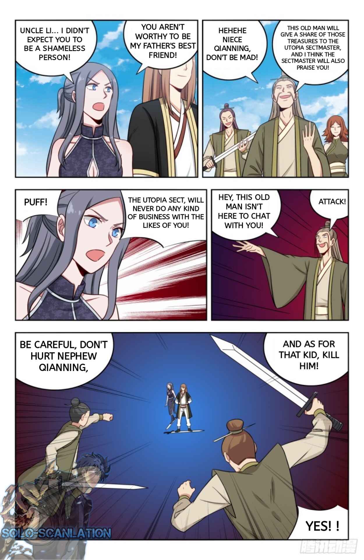 Chapter 215 - Page 4