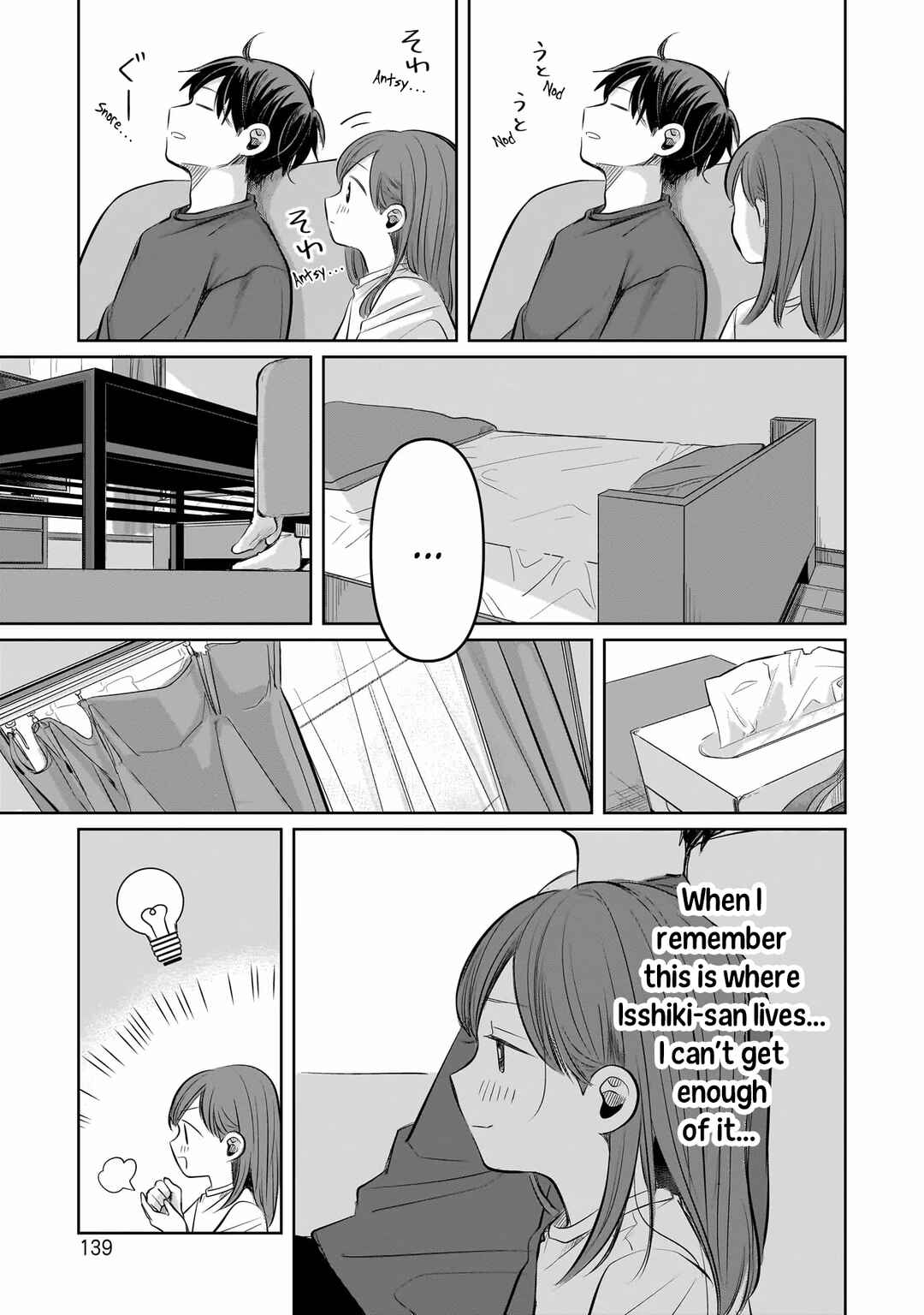 Chapter 8 - Page 27