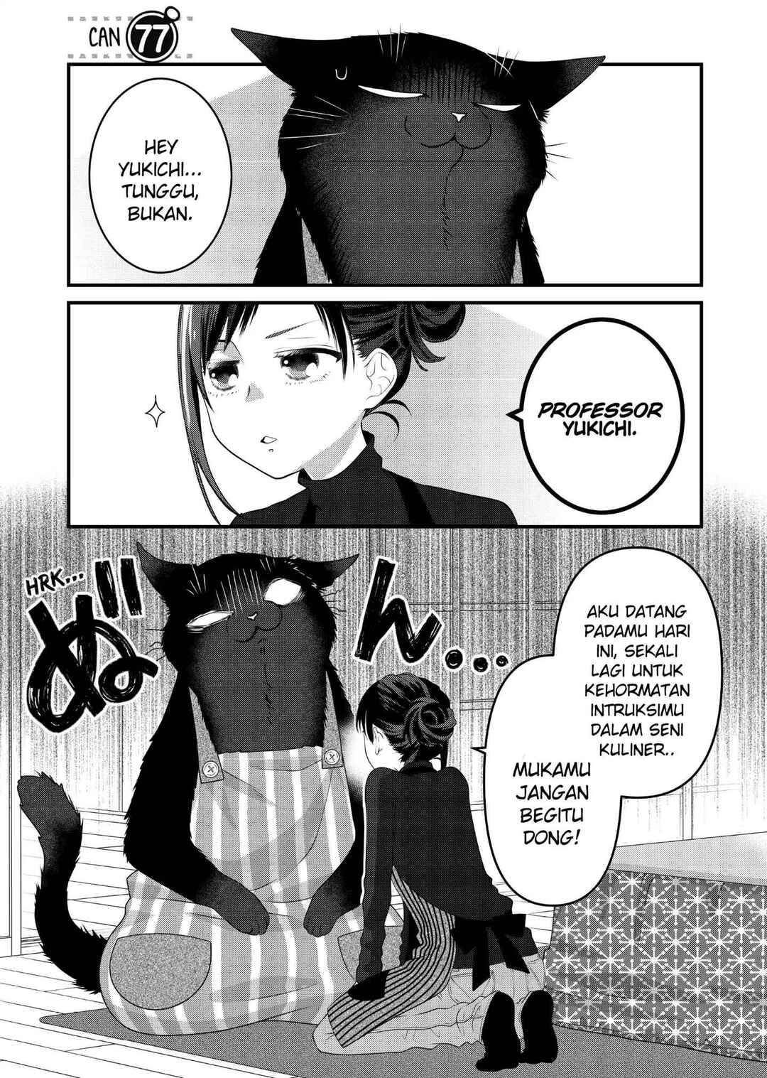 Chapter 77 - Page 1
