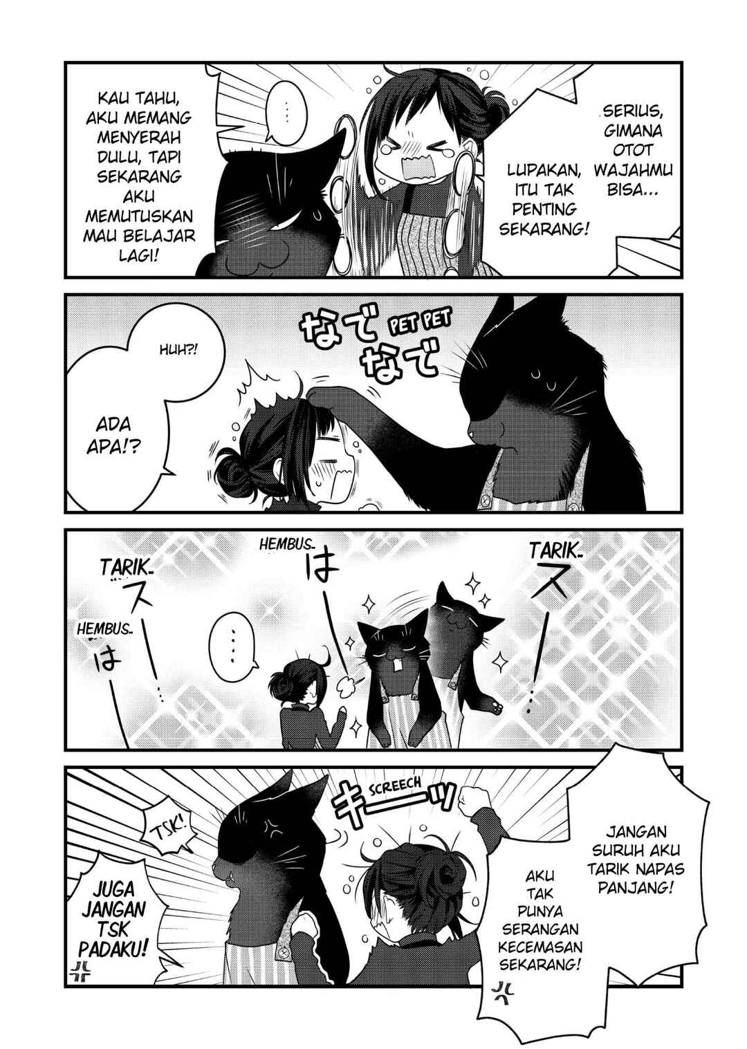 Chapter 77 - Page 2
