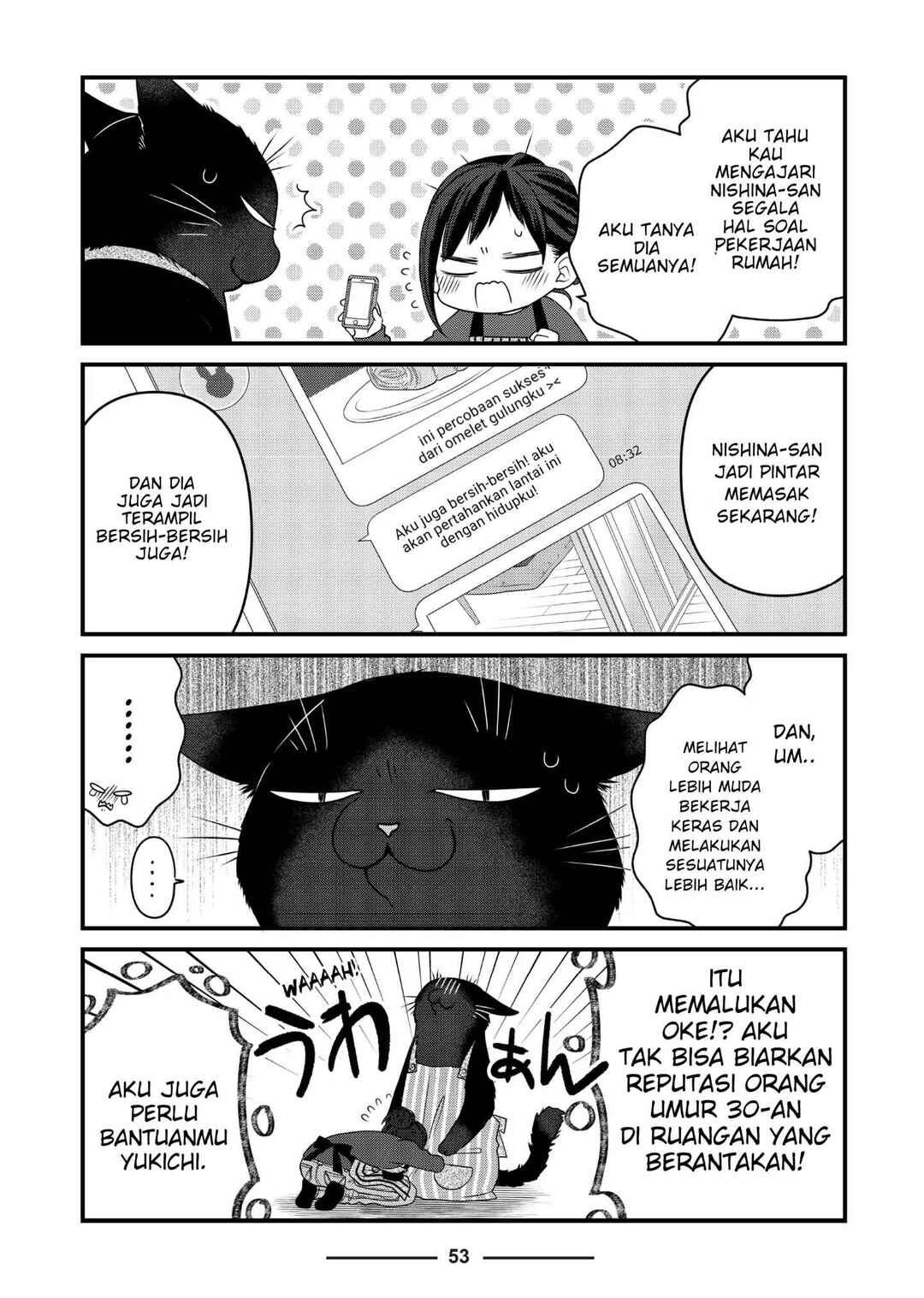 Chapter 77 - Page 3