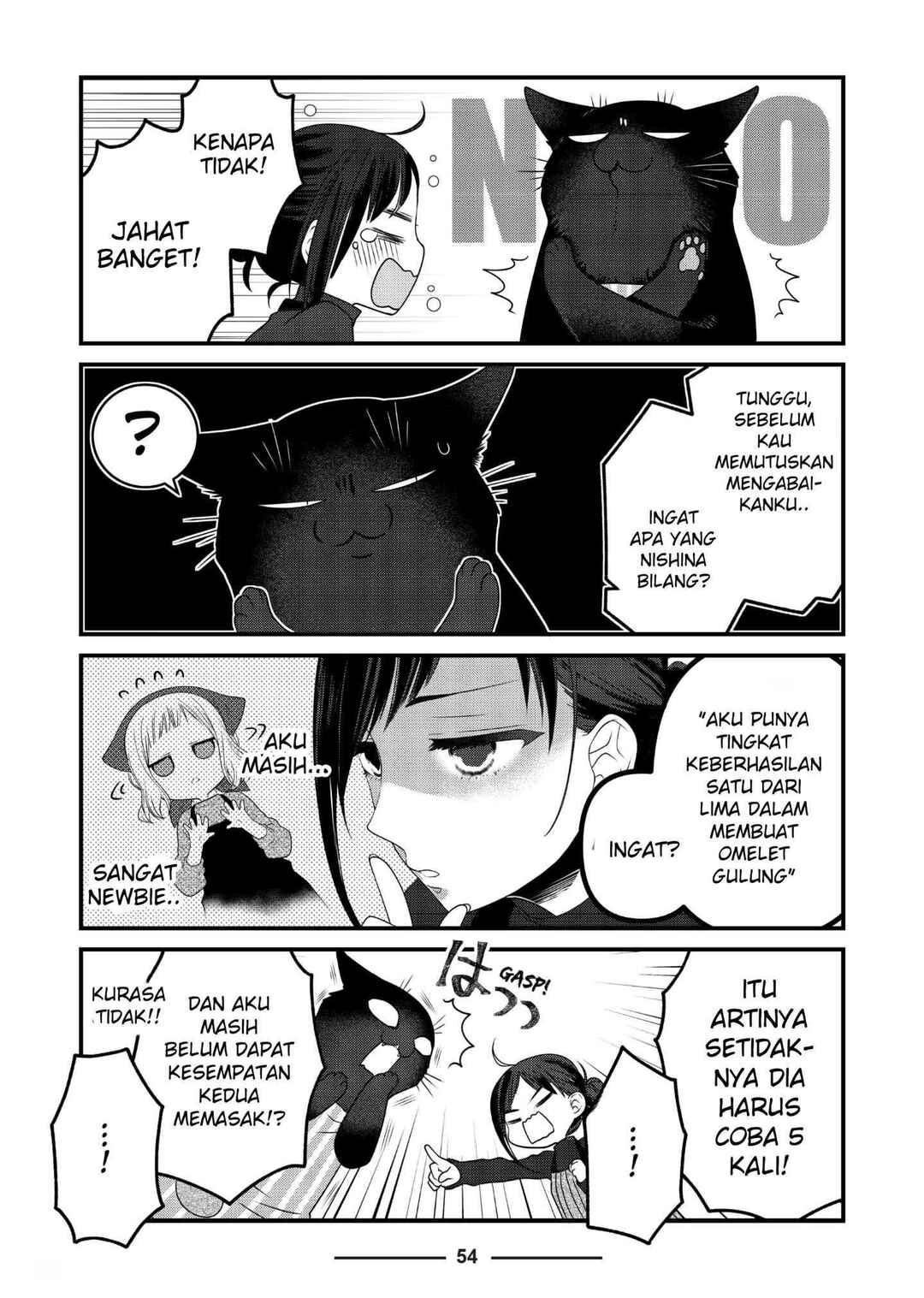 Chapter 77 - Page 4