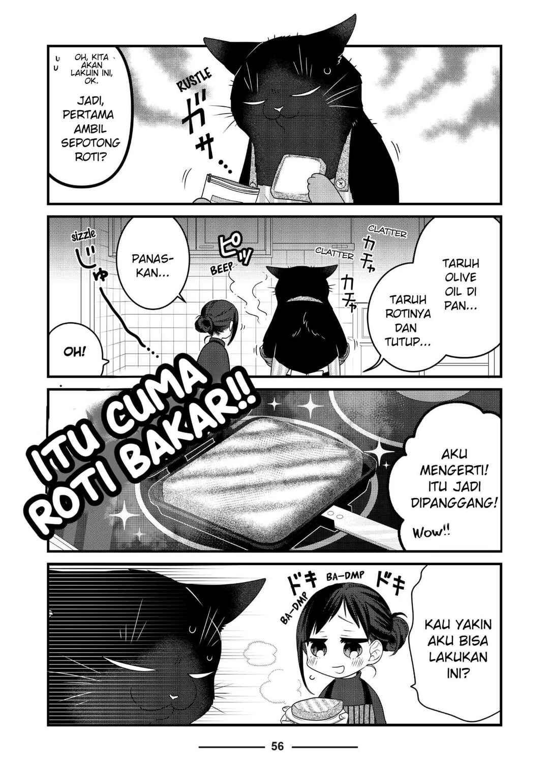 Chapter 77 - Page 6