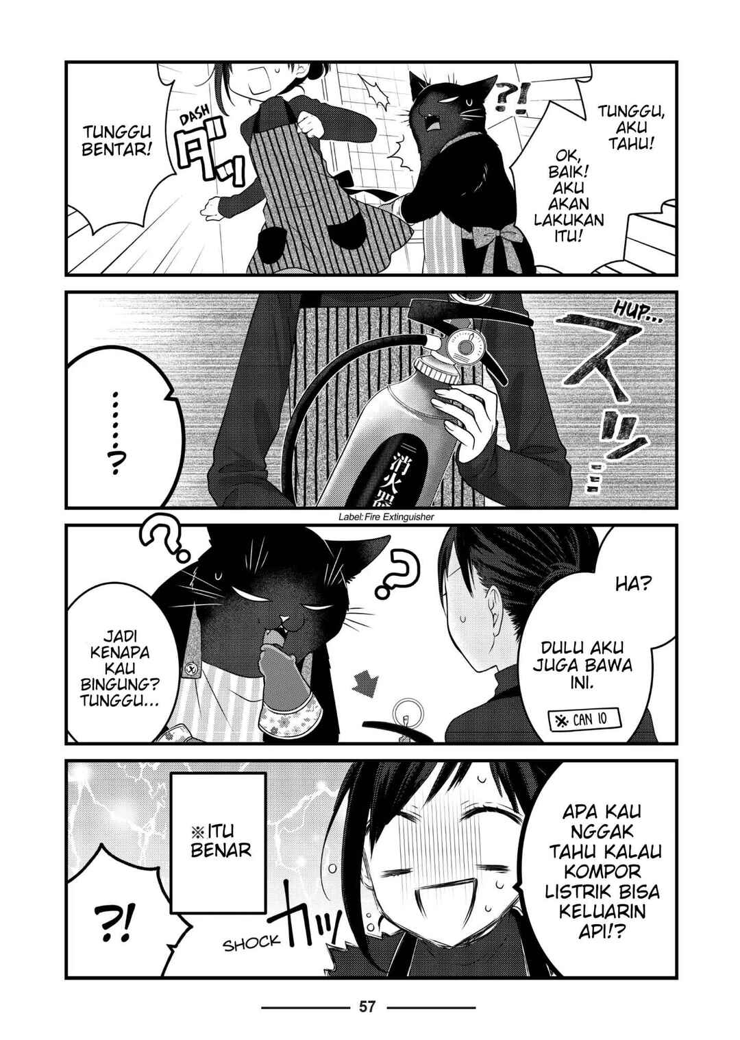 Chapter 77 - Page 7