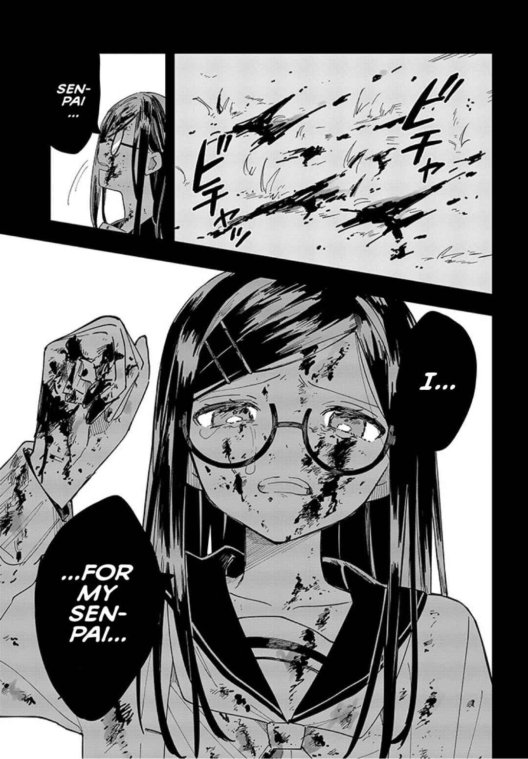 Chapter 3 - Page 3