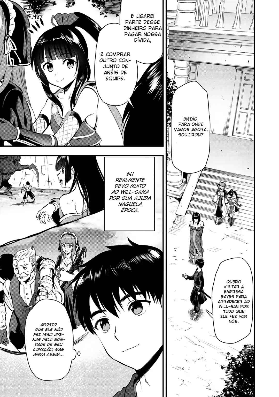 Chapter 21 - Page 12