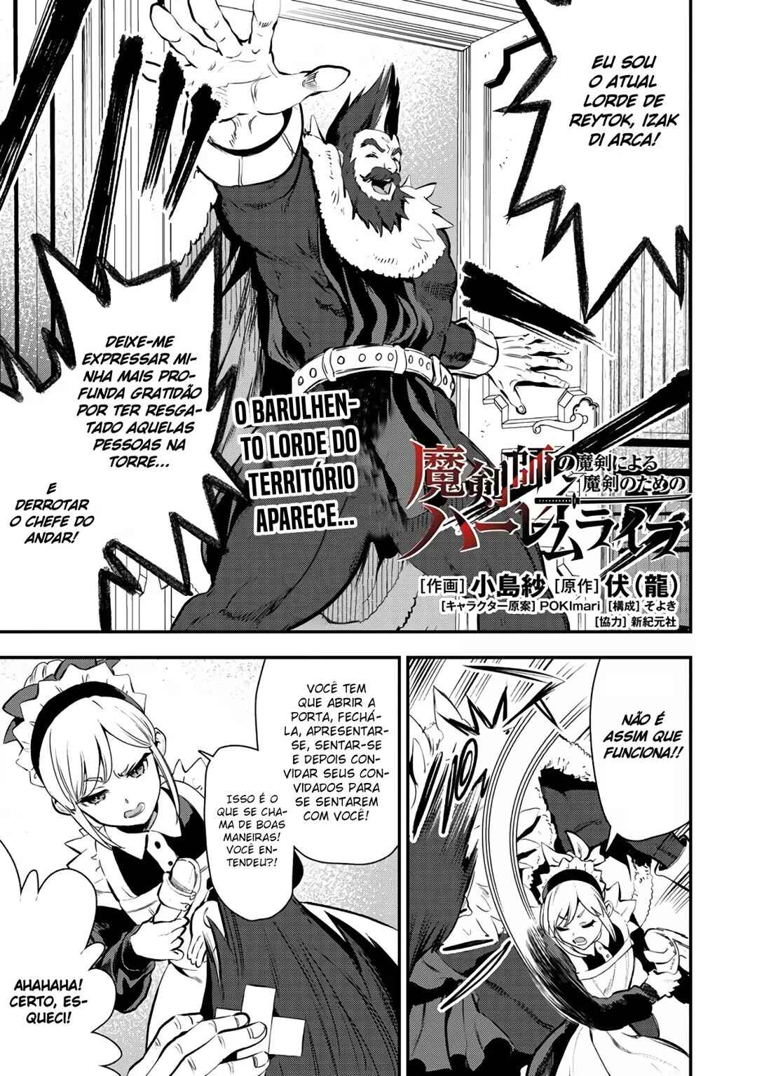Chapter 21 - Page 2