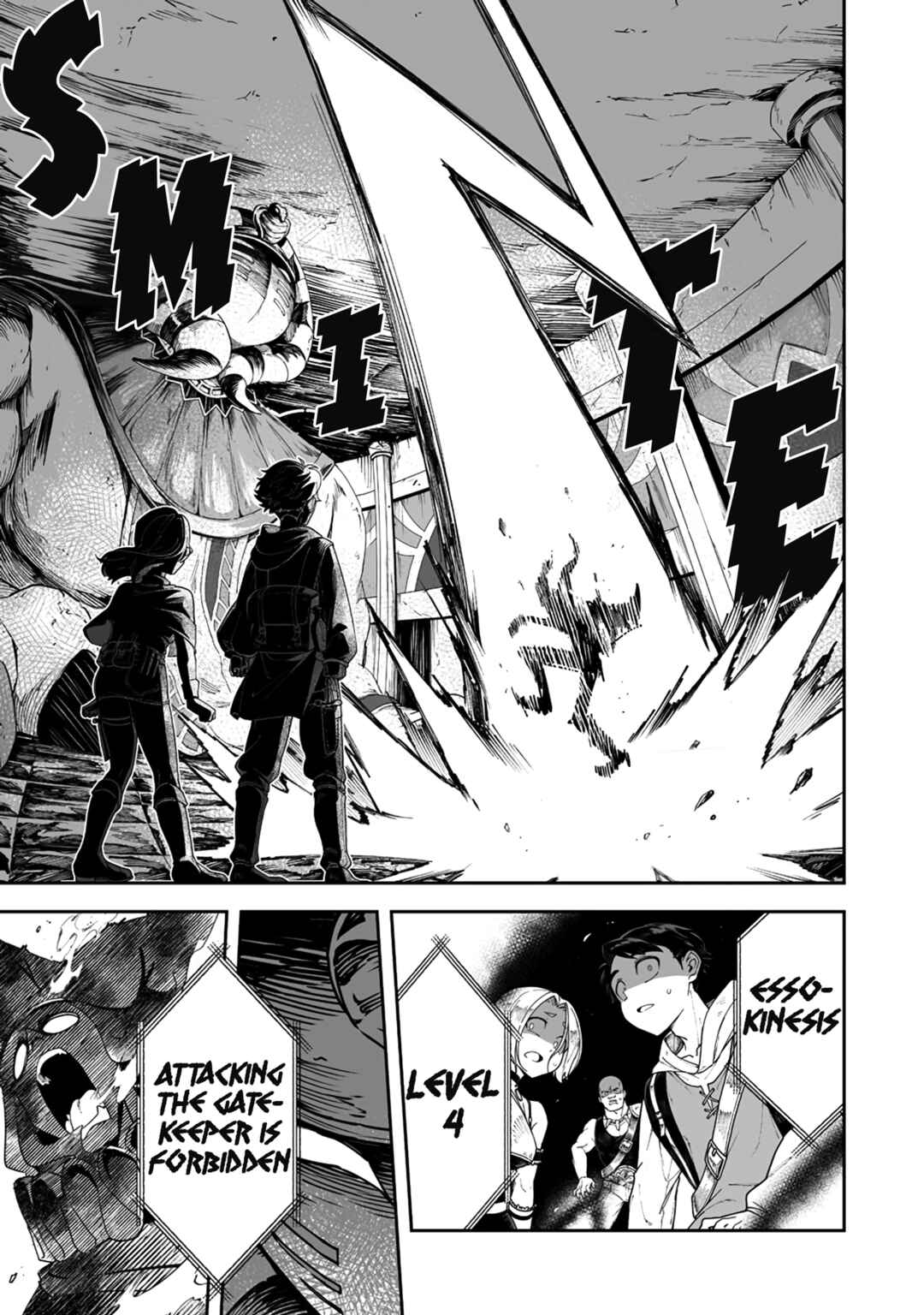 Chapter 40.2 - Page 7